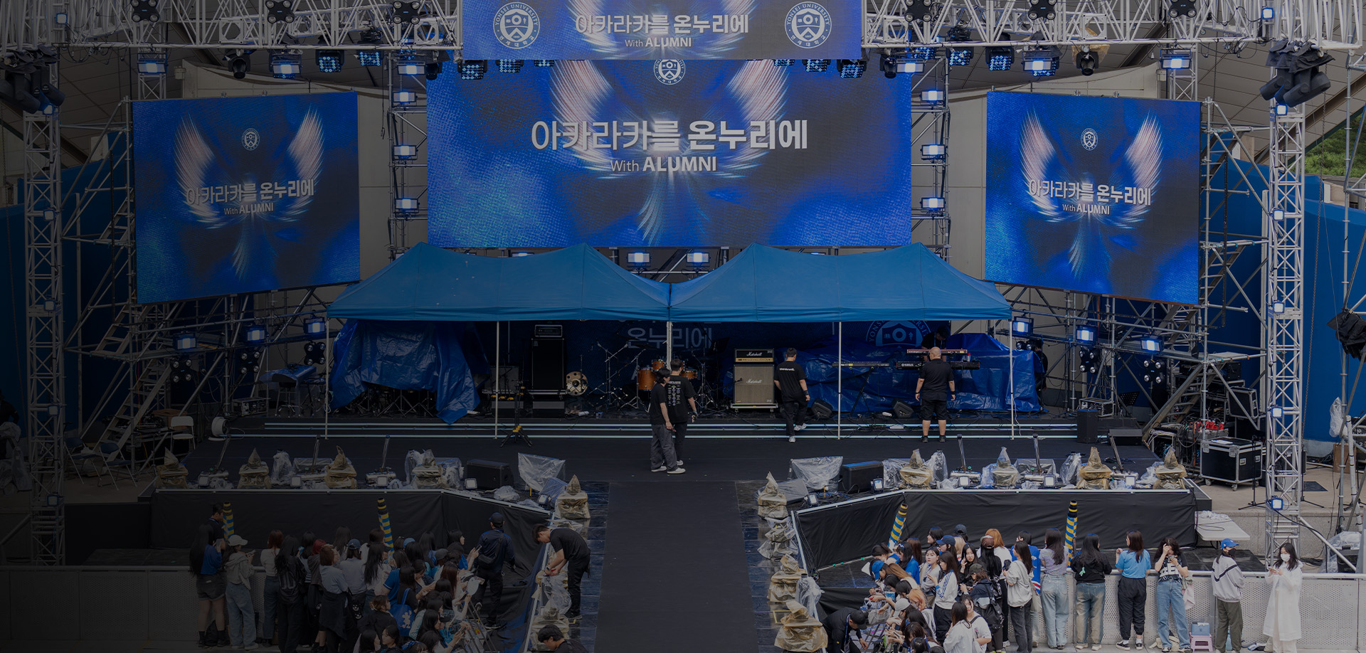 메인 배너 이미지