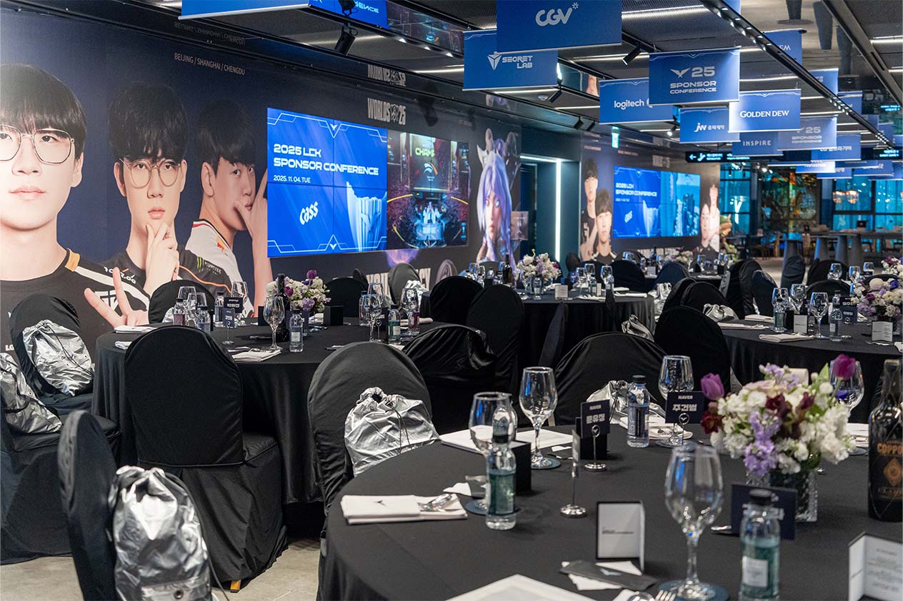 2025 LCK Sponsor Conference 행사장 전경