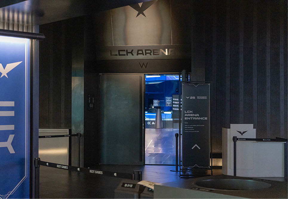LCK Arena entrance